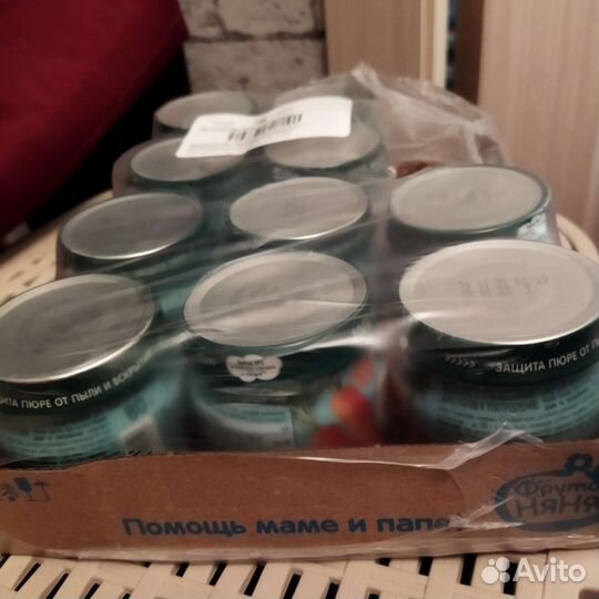 Детское овощное пюре