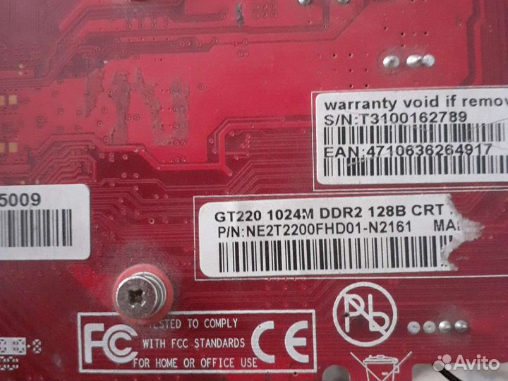 Видеокарта gt220
