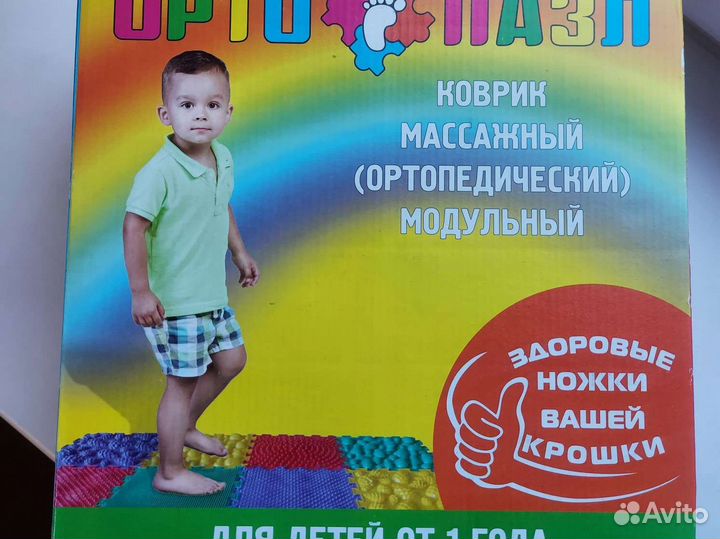 Массажный коврик Ортопазл лес