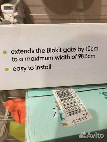 Секция для ворот безопасности mothercare