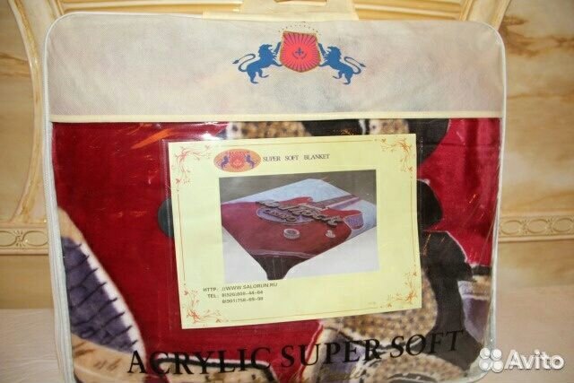 Плед Новый Hard Rock 200 на 240см