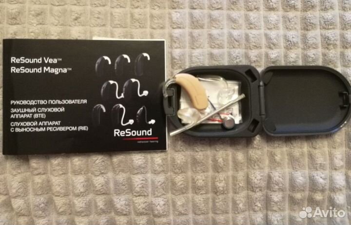 Слуховой аппарат Re sound GN(Дания)