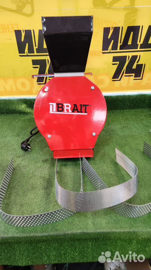 Зернодробилка Brait 2500Вт 300кг/ч, дв.бесщеточный