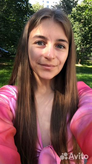 Смм специалист удаленно