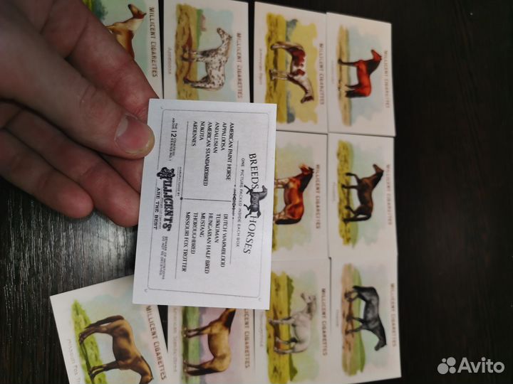 Сигаретные карточки #10 