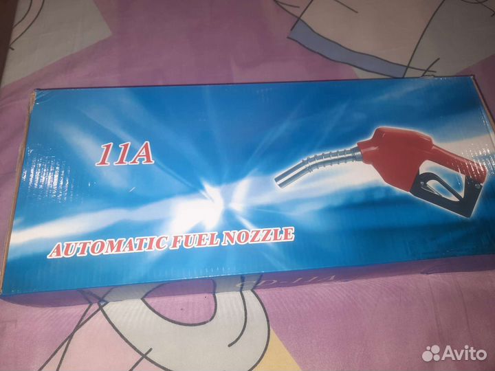 Пистолет топливный с автоотсечкой