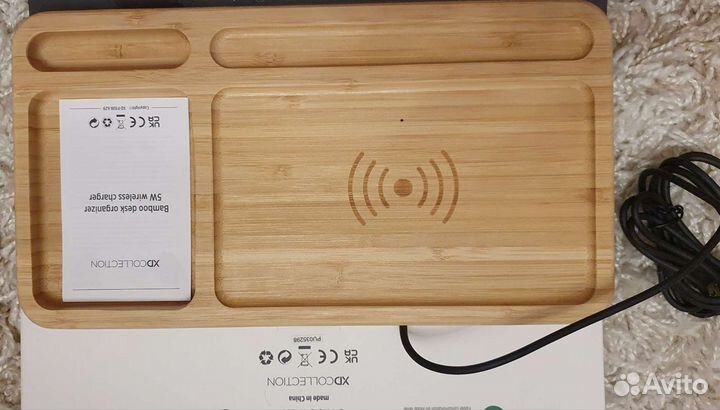 Органайзер с беспроводной зарядкой подарок на 23