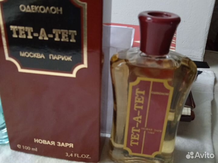 Одеколонмужские