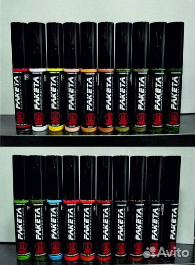 Химия для моделизма 128