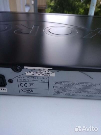 DVD-плеер Xoro HSD 311 Pro (работает)