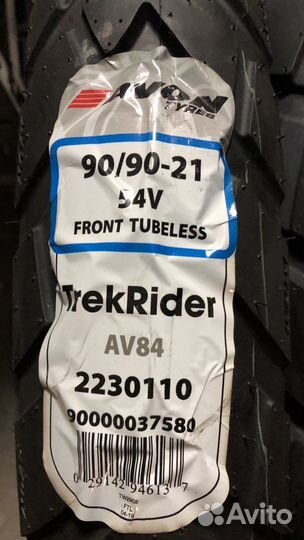 Avon Trekrider 90/90-21 + 150/70-18