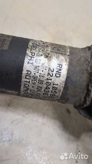 Амортизатор подвески Rover 25, 2002