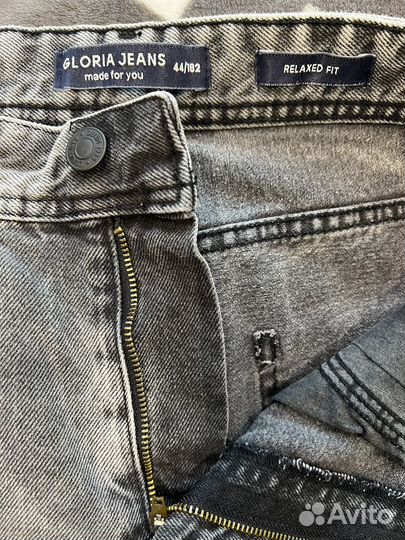 Джинсы мужские