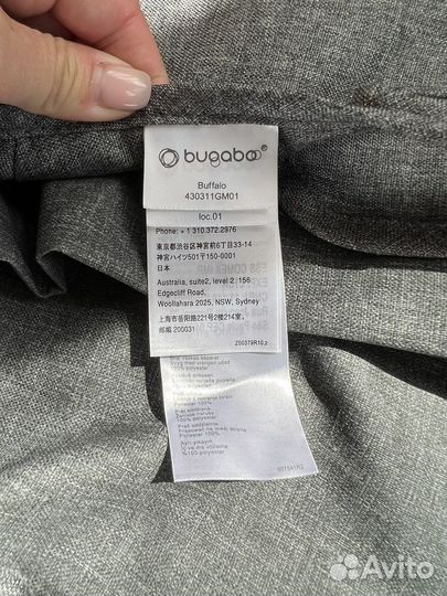 Капюшон с расширением bugaboo buffalo