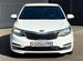 Аренда авто с выкупом Kia Rio, Абинск