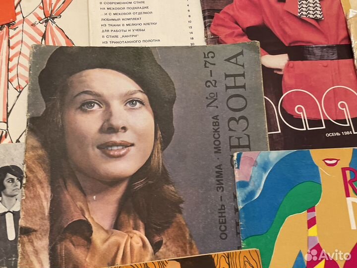 Журналы мод с выкройкой СССР