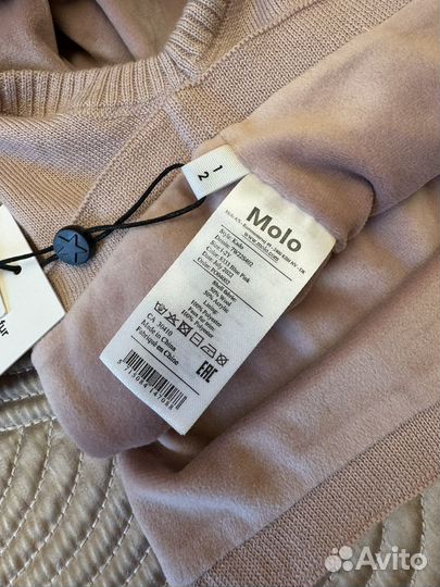 Шлем Molo Kado демисезон пудра 1-2