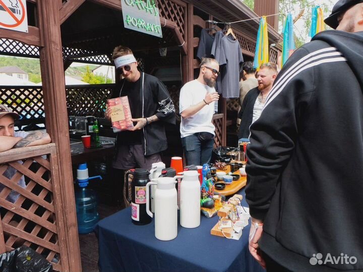 Чай Для Настроения Лапсанг Сушонг Красный