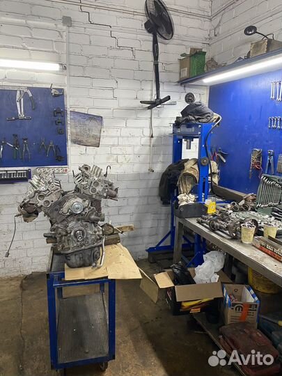 Автосервис