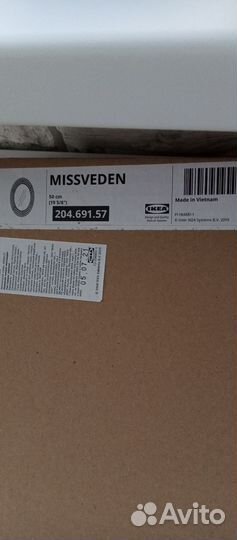 Зеркало настенное IKEA