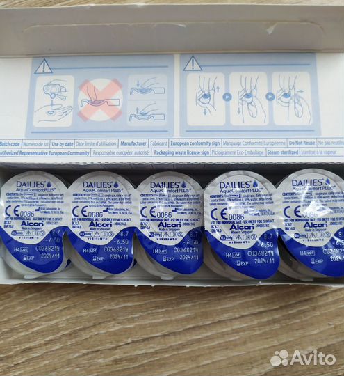Контактные линзы Alcon Dailies