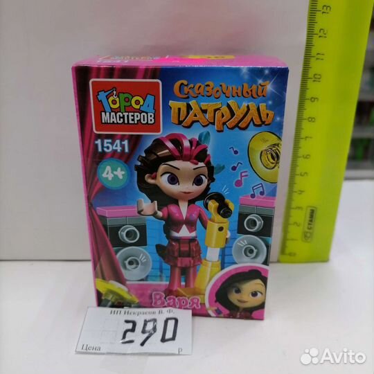 Конструктор лего 