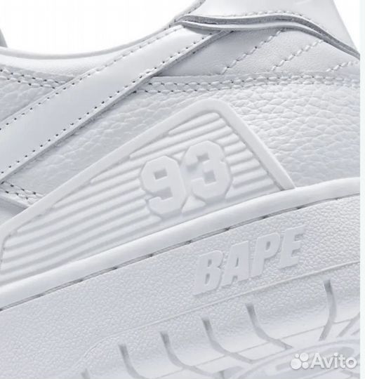 Кроссовки белые