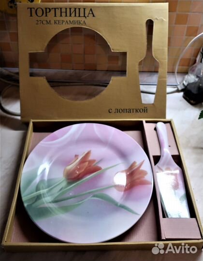 Тортница с лопаткой, 27 см, Керамика