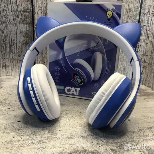 Детские беспроводные наушники