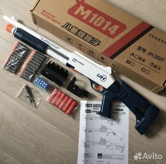 Детский игрушечный дробовик shotgun