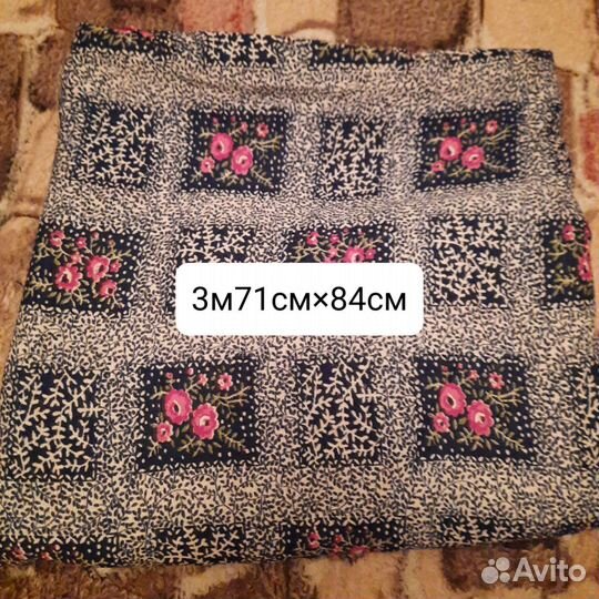 Отрез ткани СССР