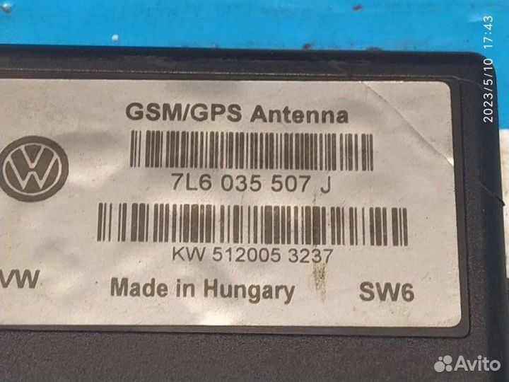 Антенна Volkswagen Touareg 7L 03-10