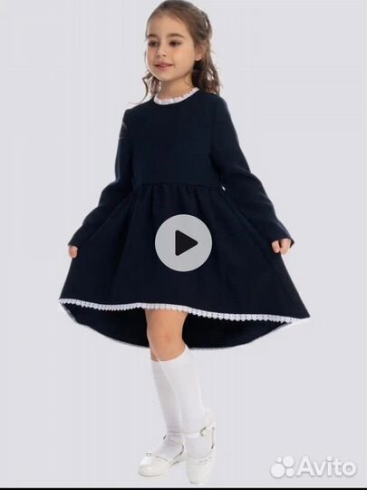 Школьная форма для девочки