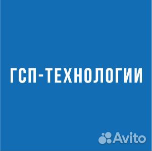 Электросварщик рд/рад (