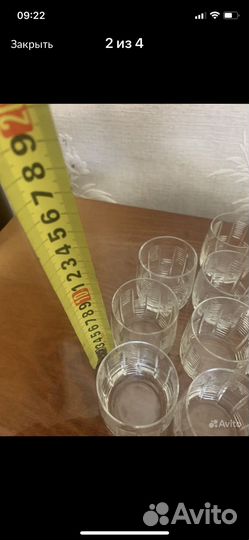 Рюмки хрусталь- 5 шт