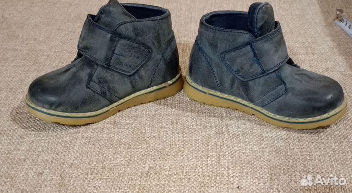 Ботинки демисезонные