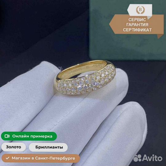 Кольцо Cartier из желтого золота 1,24ct