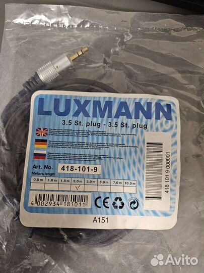 Кабель jack 3.5 Luxmann HI-FI