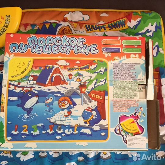 Музыкальный коврик для малышей