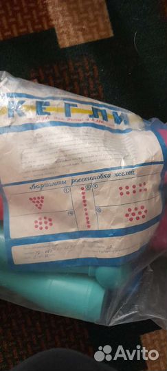 Игрушки СССР