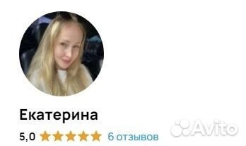 Ключ активации microsoft office 2021