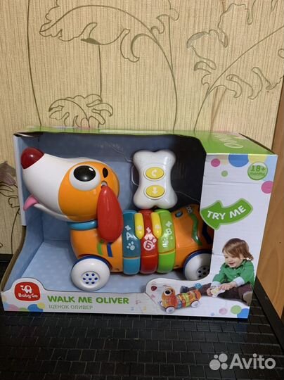 Радужный щенок на пульте управления BabyGo