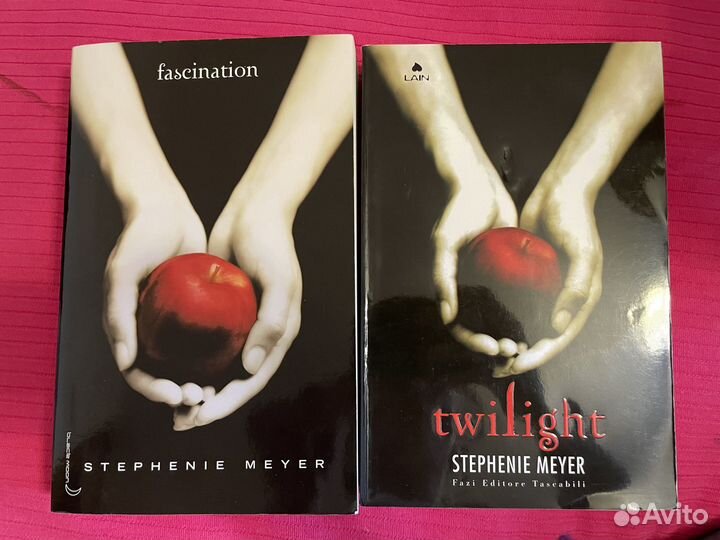 Twilight stepanie meyer