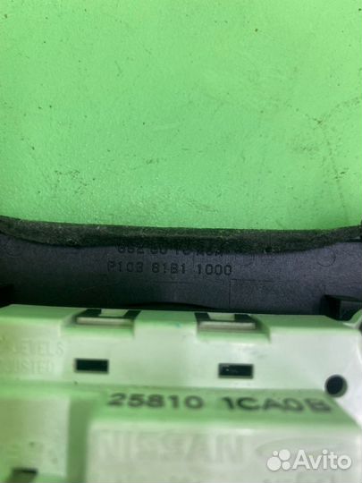 Блок управления климат-контролем Infiniti Fx35