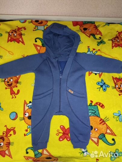 Комбинезон