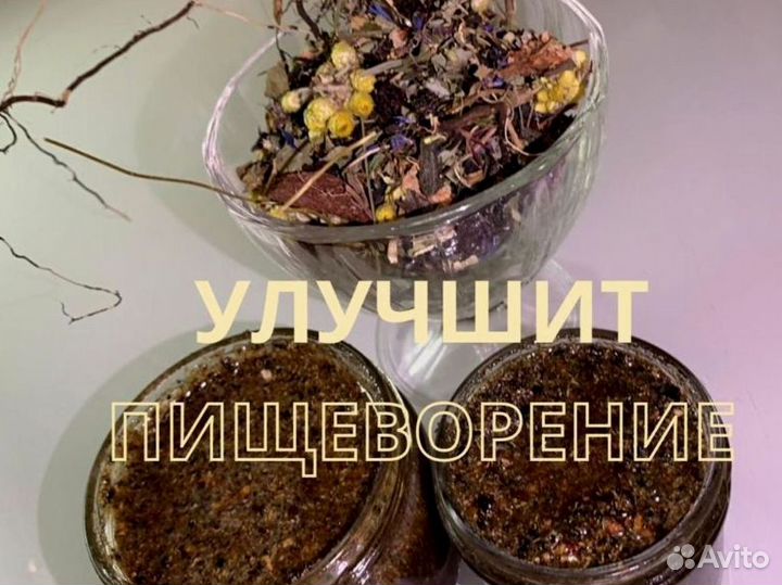 Пастажелудоквнорме