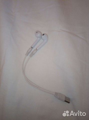 Беспроводные наушники