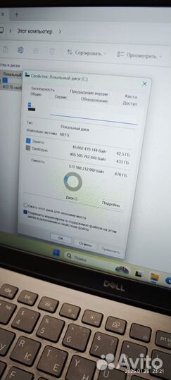 Ноутбук Dell vostro 5401