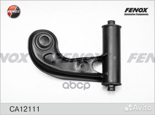 Рычаг подвески перед лев Mercedes-Benz