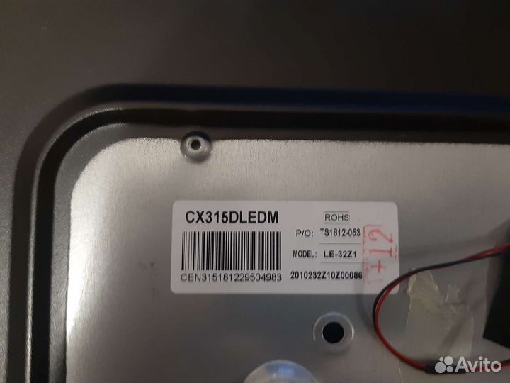 Dexp h32d7100e (cv3663bh-q32) main плата